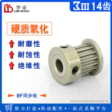 Ӳ�|ꖘO���� 3M14�X/T �ی�11 K��ͬ��݆ ͹̨ͬ��Ƥ��݆ ��Ʒ��