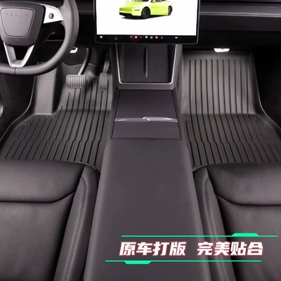 Universal Foot Pad – Wipe, Trunk Mats, Wear-Resistant Car