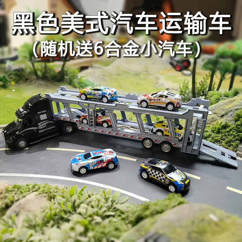 Contenedor de aleación gran camión juguetes para niños niños ingeniería de transporte de tracción gran contenedor semicolgante modelo de coche pequeño