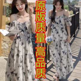 蝴蝶印花连衣裙夏季女新款复古浪漫时尚长款吊带裙子仙气飘飘