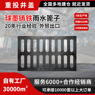 ��ī�T�F��ˮ���w����ˮ����450*750�؜��w���������ˮ���w��