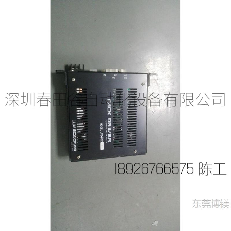 DISCO切割机用驱动器D3432，D2590，410，910，556包邮