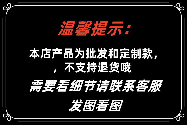 微信图片_20250418203229