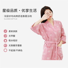 26��ļ��޼���ԡ��ԡ�¼Ҿӷ�˯��˯����ˮ͸����ܛ�H�w��Ů