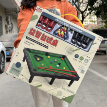 ��ͯ��������H�ӻ����҃�̨�����ֲ�q̨��˹�Z��̨�������