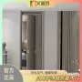 静音隔音快速实木免漆门