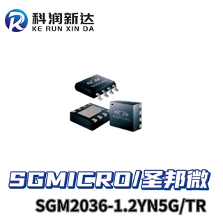 SGMICRO/圣邦微  IC SGM2036-1.2YN5G/TR 芯片