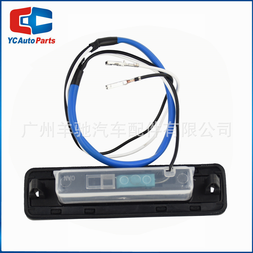 81260-3W000 cubierta del maletero interruptor de control del maletero para Kia Smart Run Kia Sportage