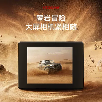 Travel Helmet Driving Waterproof — Motorcycle driving recorder