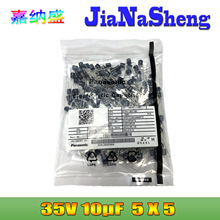 10UF 35V ԭ�b���� ECEA1VKS100 35V10UF 5X5 ֱ���X늽����