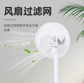 玩具收纳;仿真花;纸巾架