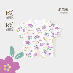 ��������T���ļ������·�Сͯ�����w��A�I���냺��ͨ���b���
