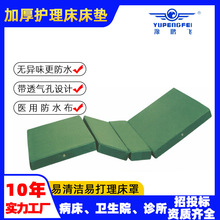 ���S�tԺ���|�؉|���d�|�W��ƽ�|�������۴��|�F؛