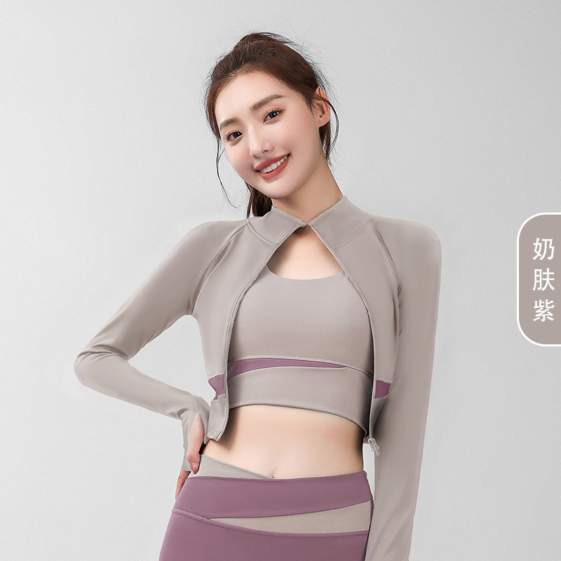 Juyitang Dew Ombligo Color Chaqueta de yoga Ropa de yoga Cuello alto Chaqueta de fitness delgada y desnuda Mujer