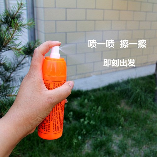 General leather shoe polish spray Dingguagua leather clothing and leather goods protection liquid cleaning agent leather care agent maintenance and decontamination