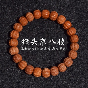 ��Ȼ���^�����ִ��������������P���̺��^ԭ����Ů�����������l