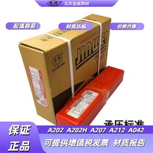��������E385-16���P䓺��l E385-16늺��l2.5 3.2 4.0