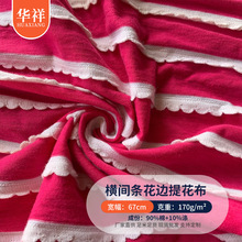 lMgl߅Ứ~ ţ~~[cvcỨᘿ¿