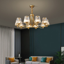 全铜美式轻奢客厅吊灯经典大气水晶餐厅铜灯