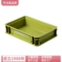 堆叠桌面纯色化妆品收纳筐
