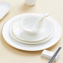 金边酒店摆台餐具陶瓷盘碗勺骨碟餐厅会所logo印字商用四件套