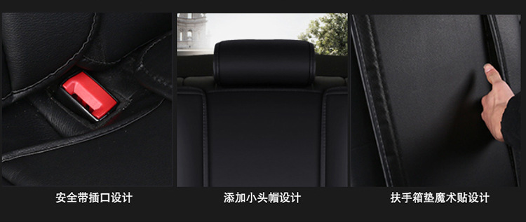 Car Seat Cushion Cover, Universal for All Seasons, Full Surround Seat Cover, Leather and Fabric Seat Cover, Summer Ice Silk Special Seat Cushion Cover