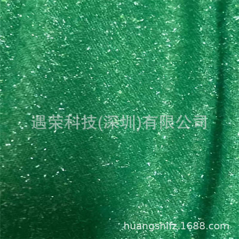 现货批发彩色短毛葱布服装手工针织涤纶面料工艺布料单面圣诞布匹
