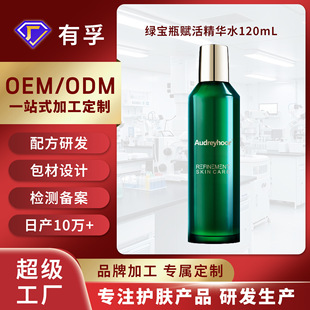 �x��Aˮ���ƶ��y�������y�aˮ���񻯊yˮˬ�wOEM�沿�o��Ʒ��