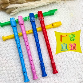 传统怀旧玩具;科教玩具;玩具枪