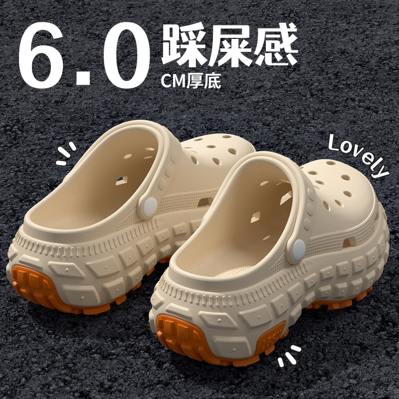 Platform Sole Hole Shoes Men's 2025 New Summer Outdoor Wear Increased Non-slip Beach Slippers Sandals Men's Summer Platform Sole Hole Shoes Men's 2025 New Summer Outdoor Wear Increased Non-slip Beach Slippers Sandals Men's Summer