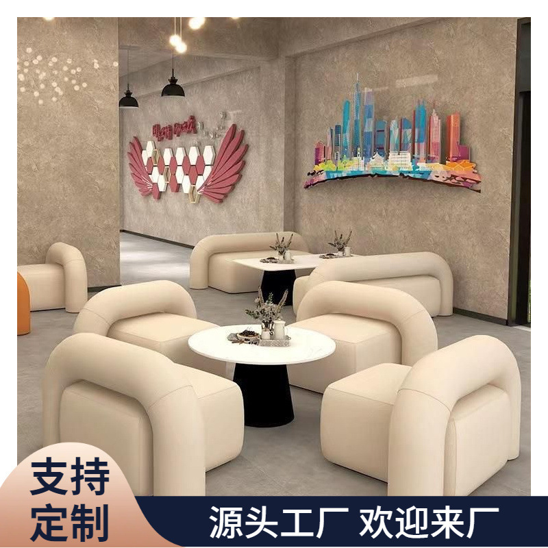 Nordic single sofa chair living room simple single seat lambswool shaped single chair light luxury designer white leisure chair
