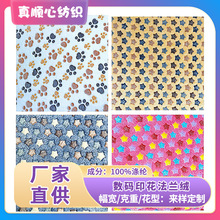 �����p�淨�m�q�zӡ���� ���aӡ�����m�q�� ̺�ӌ���|�Ҿӷ�����