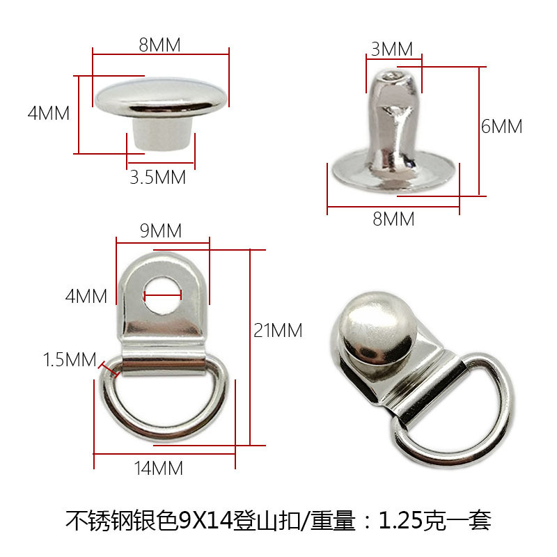 Mosquetón de Acero Inoxidable de 9*14mm para Suministro Transfronterizo, Clavo de Instalación para Correas de Zapatos de Senderismo, Hebilla de Zapatos, Anillo en D para Bolsos