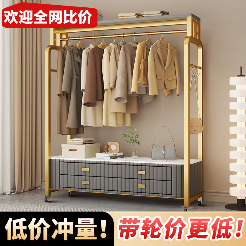 衣帽落地卧室移动挂衣纳一体5新床边放脱的衣服|undefined