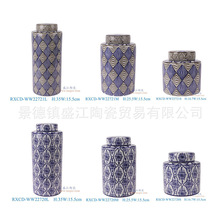 �໨�ɲ��~�������׼t�G����ն����Y�Ҿӎ��w��ƿ�廨�b[��