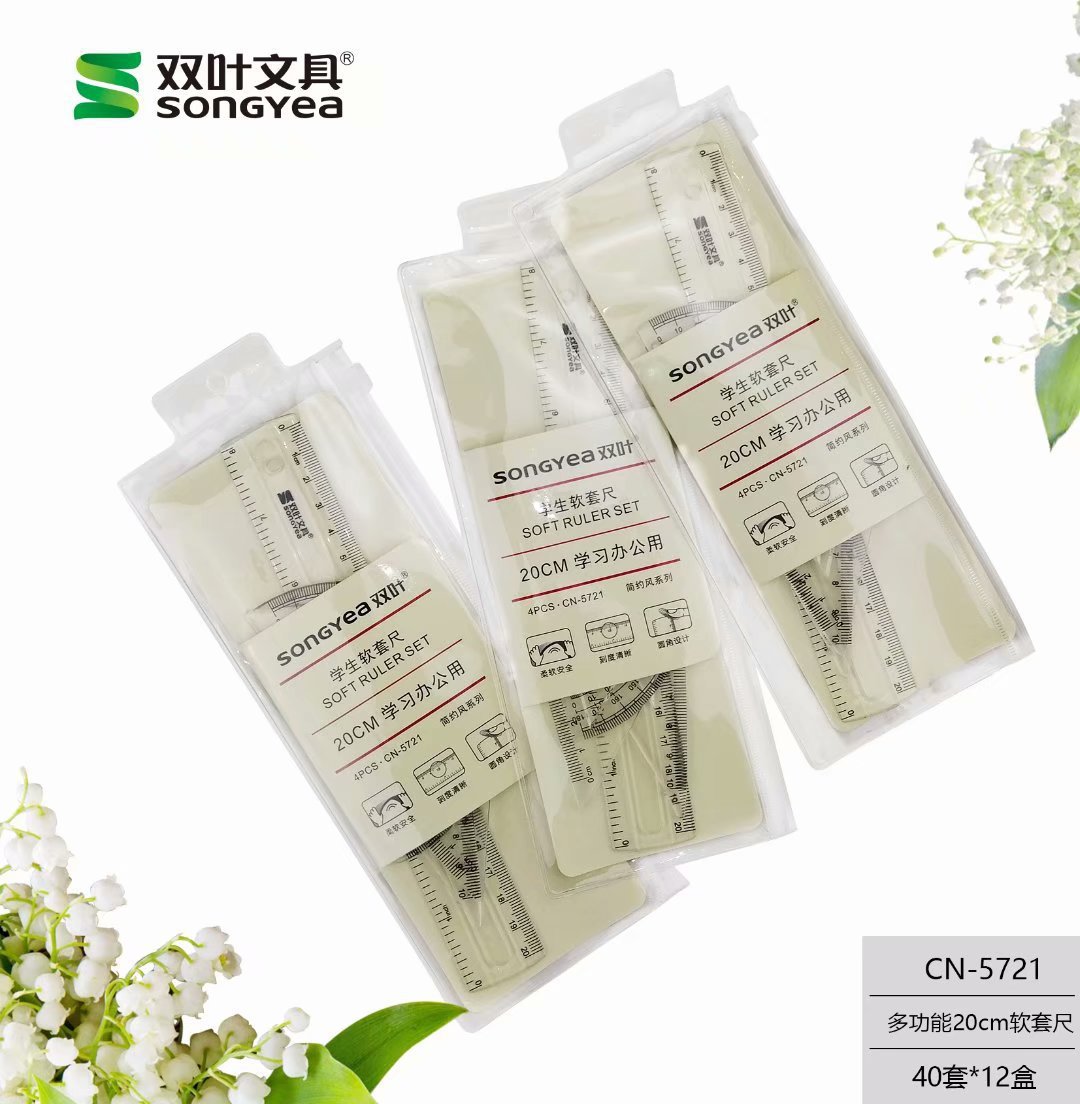 一键复制_20240620223434