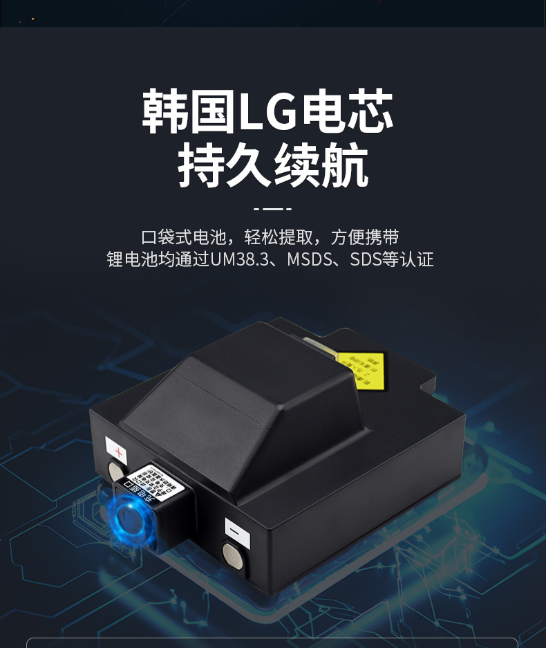 Jiankangshun Elderly Sedder Lightweight Folding Elderly Car Four-wheel Electric Vehicle Intelligent Moped Travel on the Plane