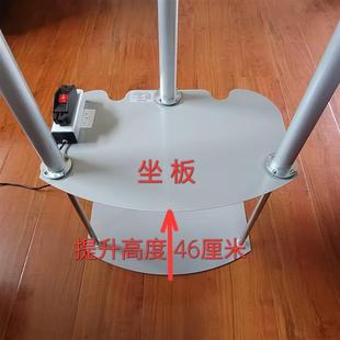 Ll Electric Chair, Elderly Fall Assistive Device, Floor Lift Chair, Floor Electric Lift Chair, Electric Assistive Device