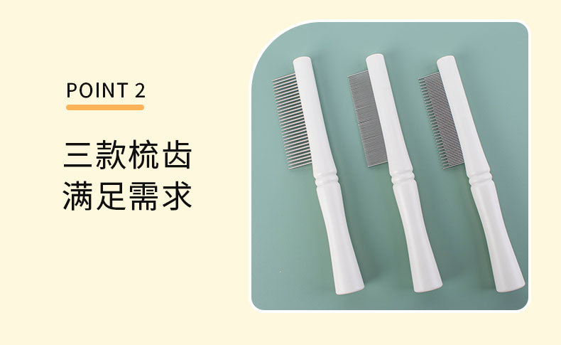 详情2_08.jpg