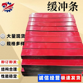 矿山施工设备;其他行业专用;钻采设备