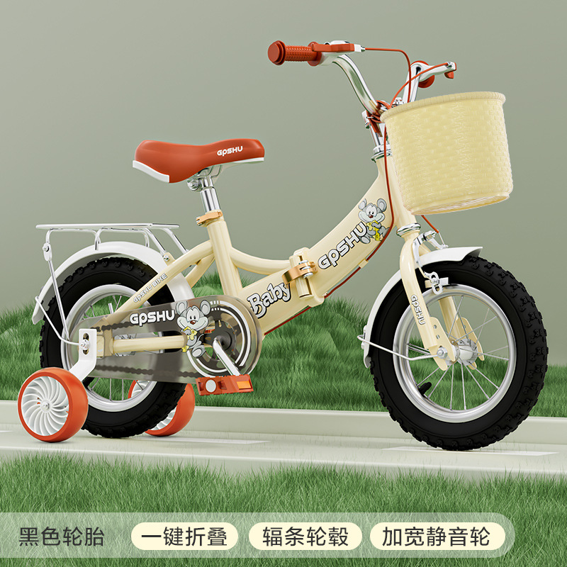 16 pulgadas coche plegable 3 - 6 años 3C certificación 100 - 120cm para Aliexpress LAZADA bicicletas para niños