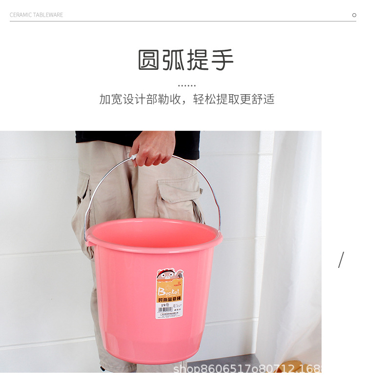 水桶2_03.jpg