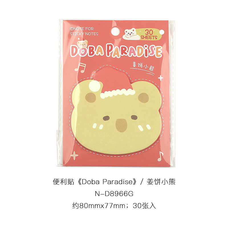 NOTA PARA POST-POST - POST-POST