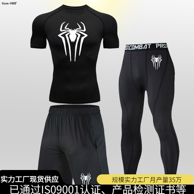 2099 cross-border hot Men's Fitness 3-piece Men's sports quick-drying undershirt Sports Basketball football leggings
