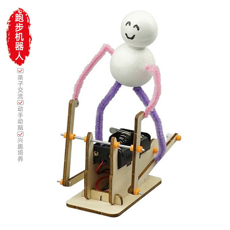 科学実験発明手回し発電風向標diy手作業材料包科技小制作科教の最前線|undefined