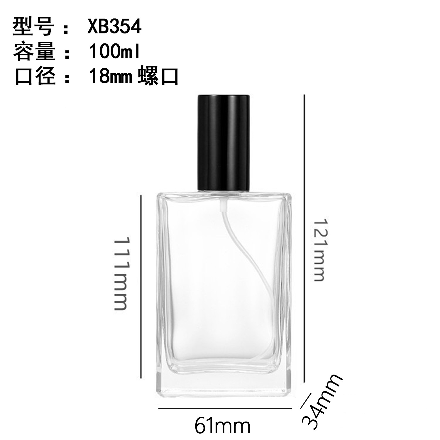 Botellas de perfume de vidrio en stock al por mayor, botella cuadrada plana transparente de 50 ml con tapa de rosca, botella pequeña de vidrio recargable con atomizador. image 15
