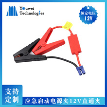 ܇ԴAӾEC5Դ{~AԴA܊AAӾ