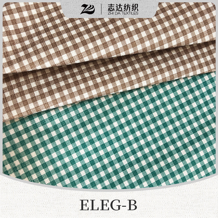 志达纺织时尚绒布格子印花沙发面料ELEG-B