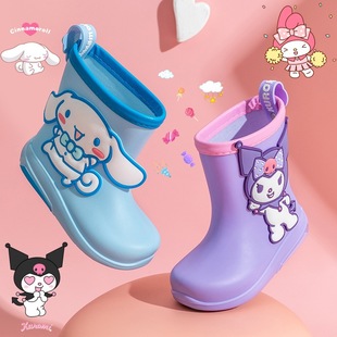 Sanrio mid-barrel rain boots children's cartoon kulomi summer non-slip wear-resistant soft bottom kindergarten children's rain boots women
