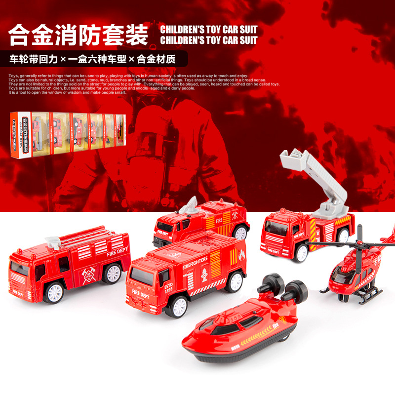 1:64 aleación tire hacia atrás modelo de coche ingeniería fuego simulación coche modelo juguete coche decoración de los niños traje al por mayor